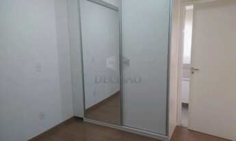 Imagem 2: Apartamento 1 Quarto à venda, 1 quarto, 1 suíte, 1 vaga, Barro Preto - Belo Horizonte/MG