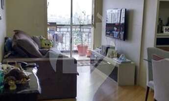 Imagem 4: Apartamento para venda possui 84 metros quadrados com 3 quartos