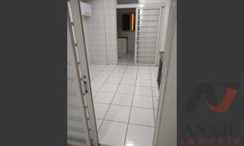 Imagem 2: Apartamento Padrão Vila Tamandaré, Ribeirão Preto - SP