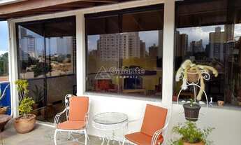 Imagem 5: Cobertura - Chácara da Barra - Campinas