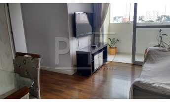 Imagem 4: Apartamento a venda - Baeta Neves, Sao Bernardo do Campo