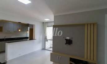 Imagem 3: São Paulo - Apartamento Padrão - Vila Olímpia