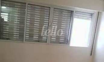 Imagem 2: São Paulo - Apartamento Padrão - Bom Retiro