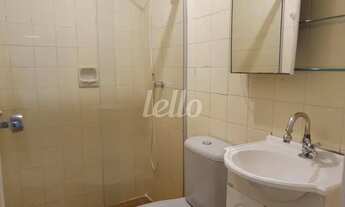 Imagem 2: São Paulo - Apartamento Padrão - Santa Cecília