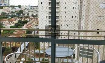 Imagem 2: Apartamento à venda no bairro Lagoinha - Ribeirão Preto/SP