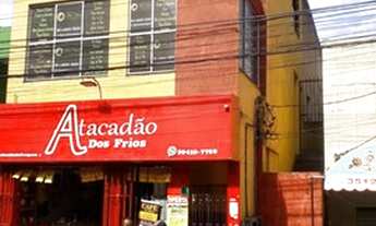 Imagem 2: Prédio na Liberdade