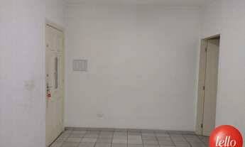 Imagem 4: São Paulo - Conjunto Comercial/Sala - Pinheiros