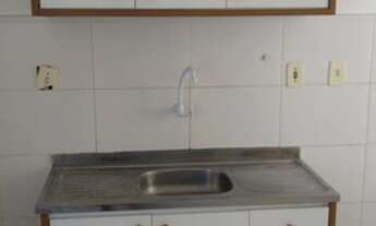 Imagem 3: Alugo apartamento Reserva Parque Residencial