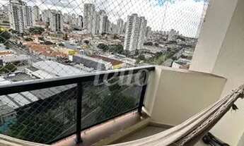 Imagem 2: São Paulo - Apartamento Padrão - Tatuapé