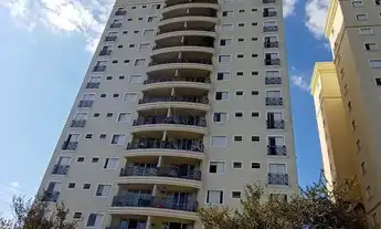 Imagem: Apartamento à venda no Jardim das Paineiras