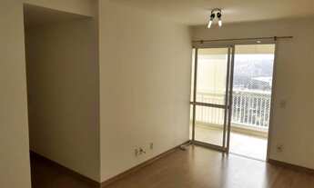 Imagem 2: Apartamento com 2 dormitórios para alugar, 65 m² por R$ 4.120,00/mês - Jardim Dom Bosco