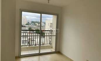 Imagem 2: Apartamento Vago Ipiranga - 2 dormitórios 1 vaga - Lazer completo