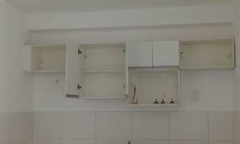 Imagem 3: Venda e Aluguel Condomínio Residencial Chácara Montenegro