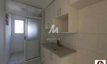 Imagem 7: Apartamento (tipo - padrao) 2 dormitórios/suite, cozinha planejada, portaria 24hs, lazer