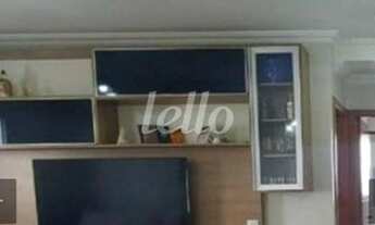 Imagem 6: São Paulo - Apartamento Padrão - Mooca