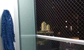 Imagem 4: Murano Jardim Aquarius