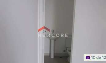 Imagem 7: Sala comercial em Rua Apeninos - Aclimação - São Paulo/SP