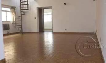 Imagem 3: Edifício Comercial em Mooca