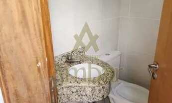 Imagem 4: Casa - Ribeirão Preto - Alto da Boa Vista - Região Leste