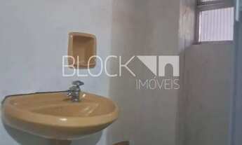 Imagem 4: Engenho de Dentro