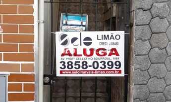 Imagem: Casa 1 quarto para Locação Vila Siqueira