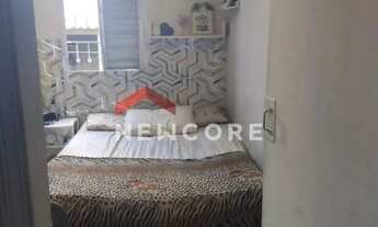 Imagem 4: Apartamento em Rua Audiências de Luz - Conjunto Residencial José Bonifácio - São Paulo/SP