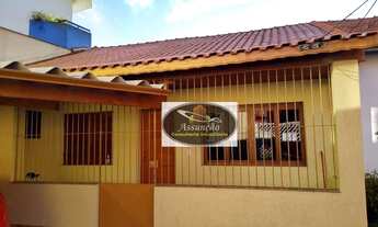 Imagem 2: Casa com 2 dormitórios à venda, 108 m² por R$ 450.000,00 - Vila Santa Teresa - Santo André