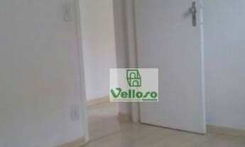 Imagem 2: Apartamento residencial à venda, Loteamento Parque São Martinho, Campinas