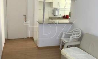 Imagem 3: Araraquara - Apartamento Padrão - Centro