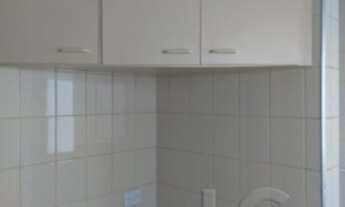 Imagem 4: Apartamento com 1 quarto - Bairro Higienópolis em Piracicaba