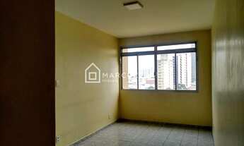 Imagem: APARTAMENTO RESIDENCIAL em CAMPINAS - SP