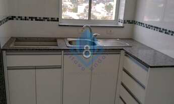 Imagem 2: Santo André - Apartamento Padrão - VILA PIRES