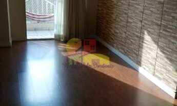 Imagem 5: SãO BERNARDO DO CAMPO - Apartamento Padrão - Rudge Ramos