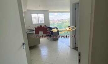 Imagem 3: São Bernardo do Campo - Apartamento Padrão - Jardim do Mar