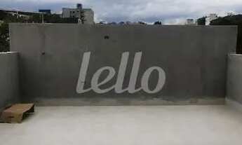 Imagem 4: Santo André - Apartamento Padrão - Parque Das Nações