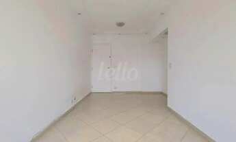 Imagem 4: São Paulo - Apartamento Padrão - Mooca