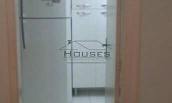 Imagem 7: Rio de Janeiro - Apartamento Padrão - <br> Barra da Tijuca