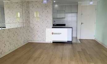 Imagem: Apartamento com 2 dormitórios para alugar