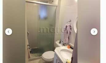 Imagem 4: SAO PAULO - Apartamento Padrão - CAMBUCI