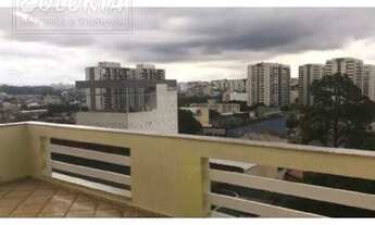 Imagem 7: São Caetano do Sul - Casa Padrão - Cerâmica