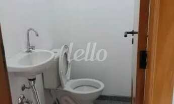 Imagem 5: São Paulo - Conjunto Comercial/Sala - Vila Olímpia