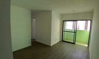 Imagem: Apartamento Jardim América Residencial