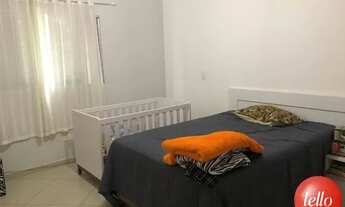 Imagem 5: São Paulo - Casa Padrão - Água Rasa