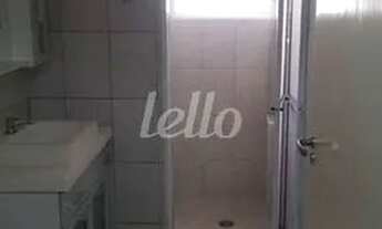 Imagem 4: São Paulo - Apartamento Padrão - Bom Retiro