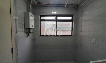 Imagem 7: São Paulo - Apartamento Padrão - Ipiranga