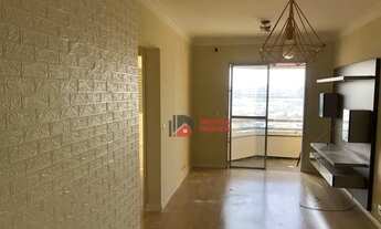 Imagem: Apartamento com 2 dormitórios à venda