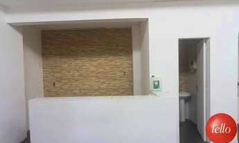 Imagem 4: São Paulo - Casa Padrão - Jardins