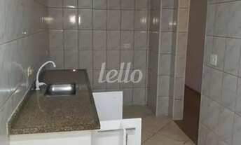 Imagem 5: São Paulo - Apartamento Padrão - Bom Retiro