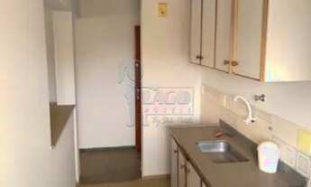 Imagem 4: Apartamento Padrão em Ribeirão Preto