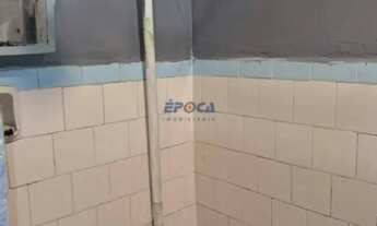 Imagem 4: KITINET EM BENTO RIBEIRO, 1 QUARTO E ÁREA DE SERVIÇO!!